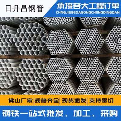 克东声测管桩基现场检测技术规定