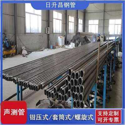 克东声测管连接方式你会选哪种
