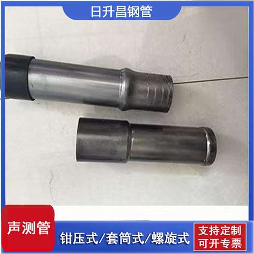 克东声测管检测前准备工作有哪些
