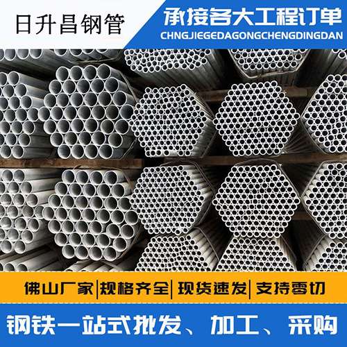 克东声测管的性能检测试验