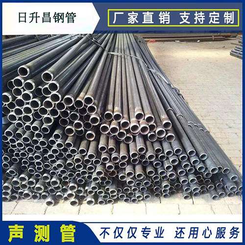 克东声测管执行标准及常见的规格型号