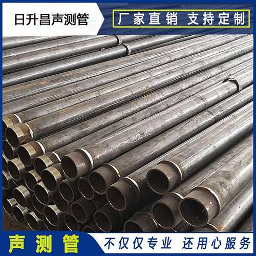 克东声测管外观质量有哪些要求？