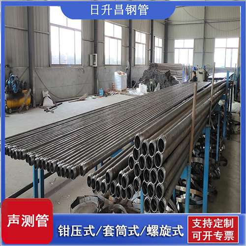 克东声测管在桥梁建中的的五大应用优势